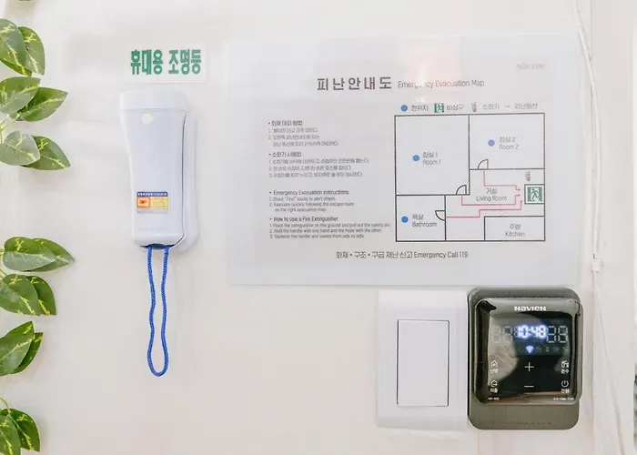 Hongik Univ Station Yeonnam Cozy Airport Railroad 2 Queen Beds Appartamento *